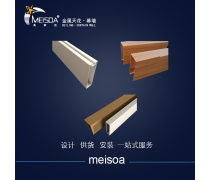 建筑裝潢材料產(chǎn)品庫概述